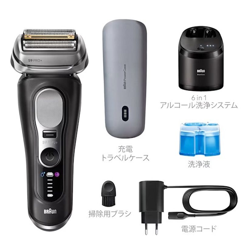 メーカー BRAUN ブラウン 電気シェーバー Series 9 Pro 9670 cc 6 in 1アルコール洗浄システム搭載