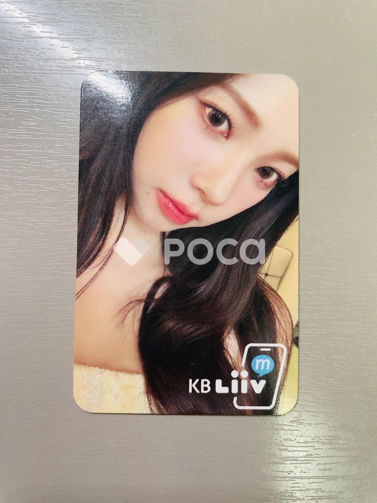 aespa カリナ KBリブモバイル Mチャレンジ