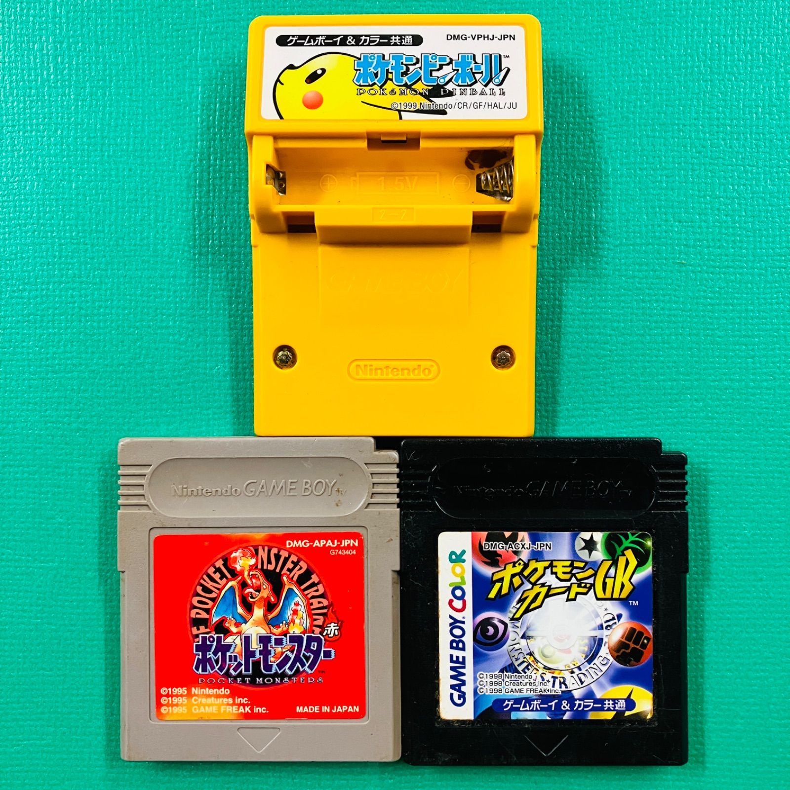 3点セット】ゲームボーイカラー ポケモンピンボール ゲームボーイ