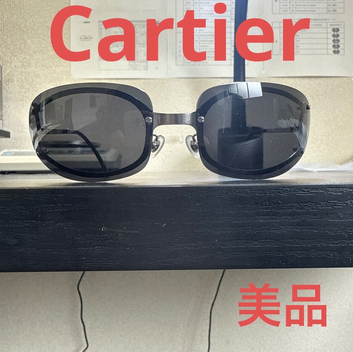 Cartier カルティエ Cモチーフ シルバーメタル サングラス ユニセックス