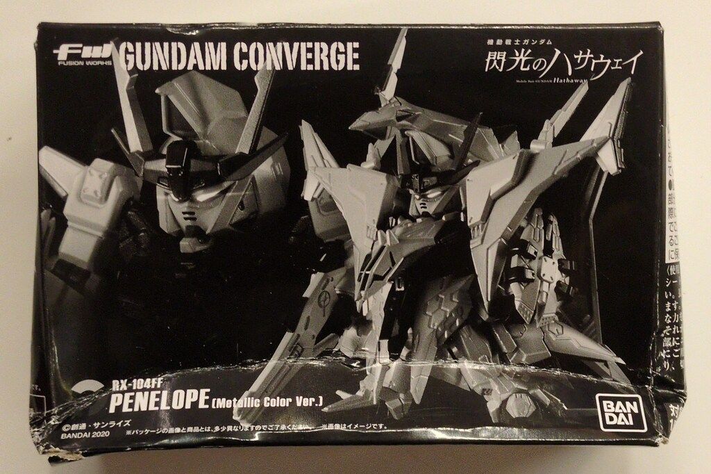 BANDAI FW GUNDAM CONVERGE 機動戦士ガンダム 閃光のハサウェイ ペーネロペー メタリックカラーVer. ガンダムファンクラブ限定 ガンダムFC