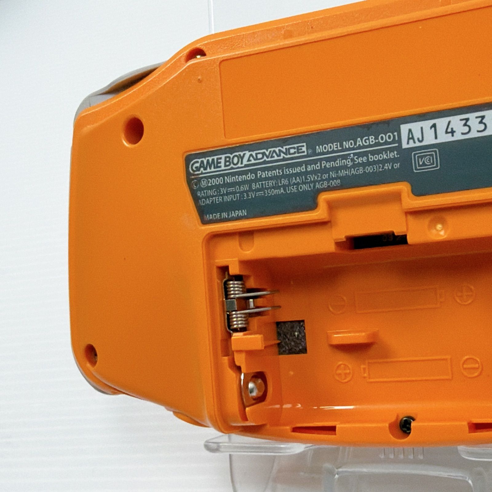 ゲームボーイアドバンス オレンジ 動作確認済み 良品 ニンテンドー Nintendo Gameboy Advance GBA