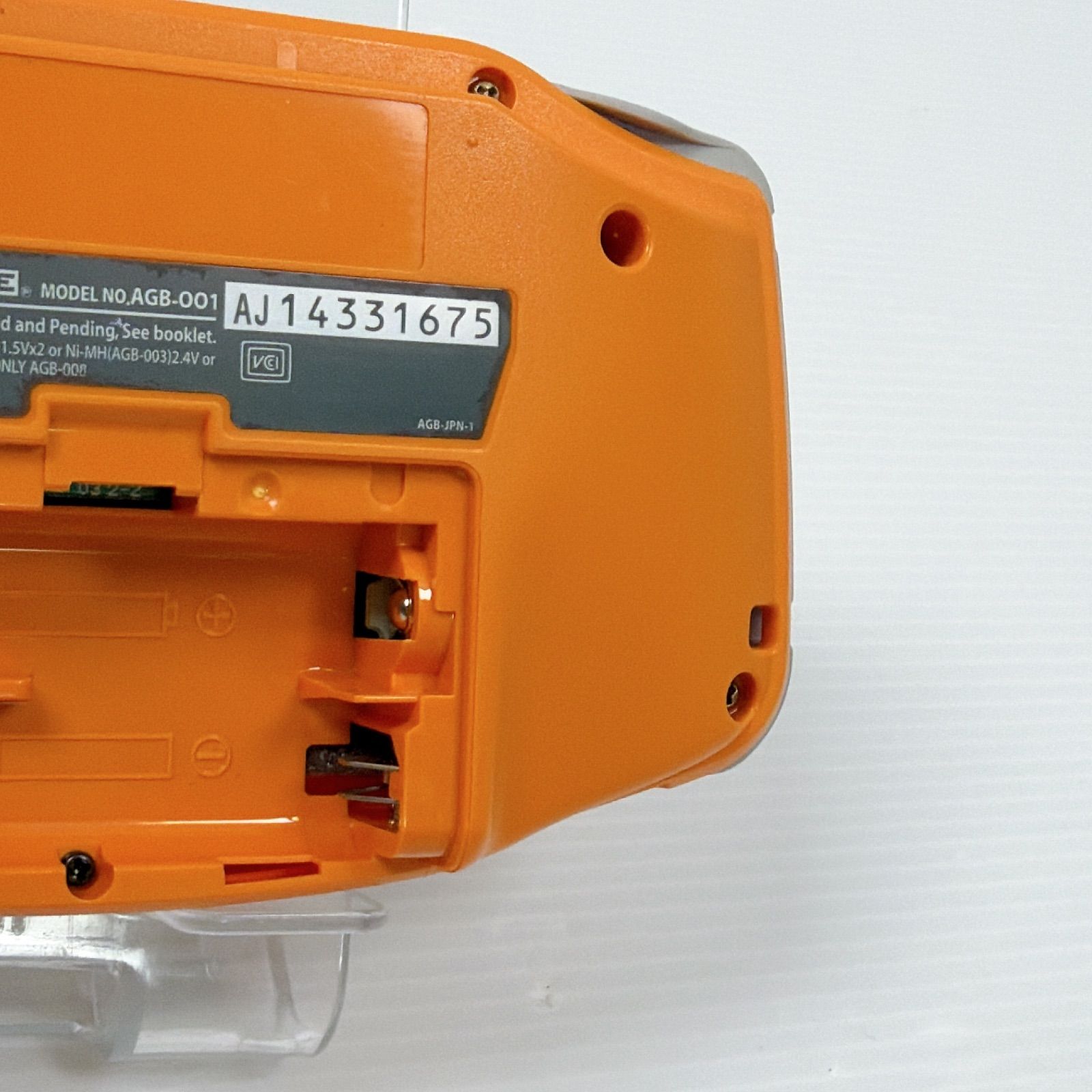 ゲームボーイアドバンス オレンジ 動作確認済み 良品 ニンテンドー Nintendo Gameboy Advance GBA