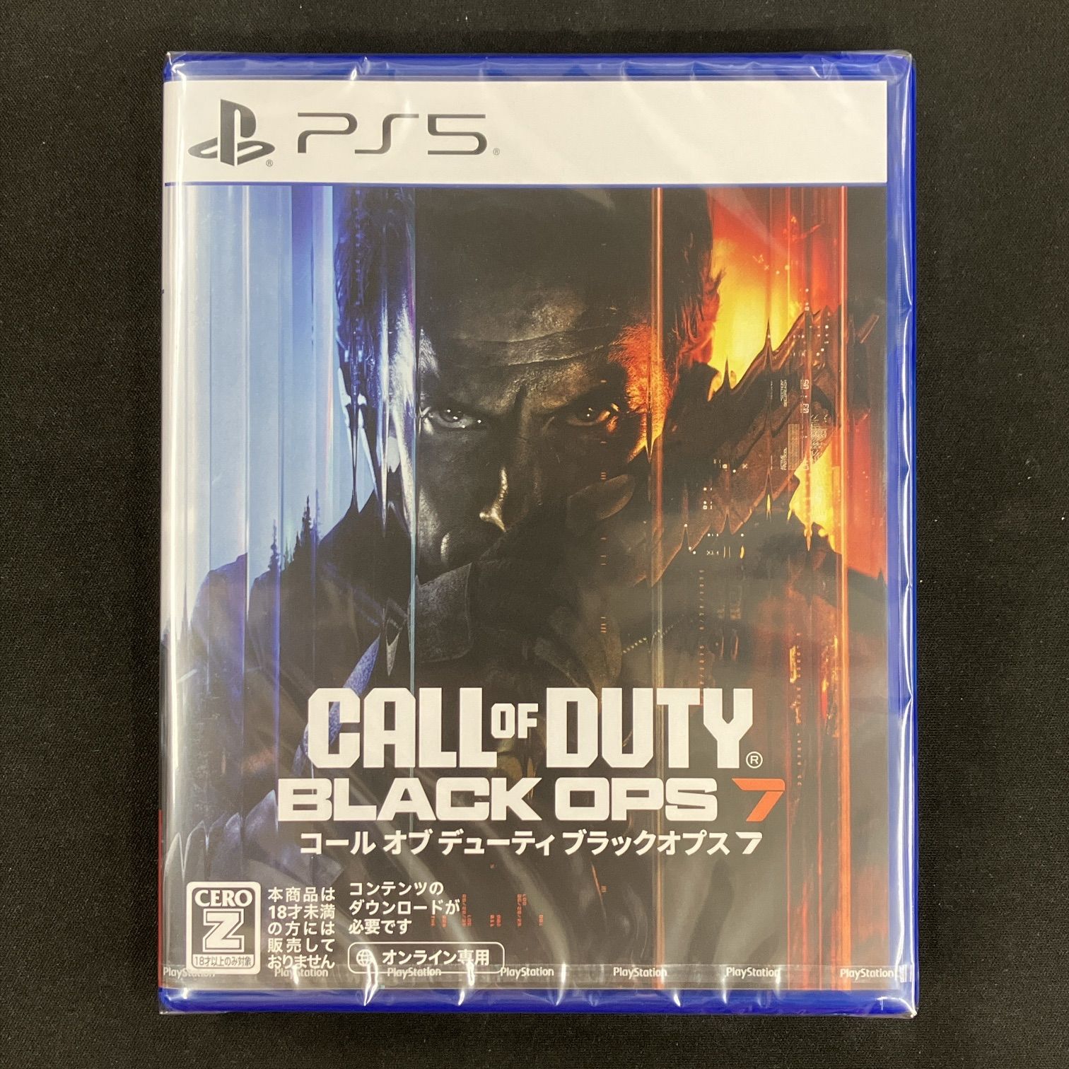 PS5 コールオブデューティ ブラックオプス7