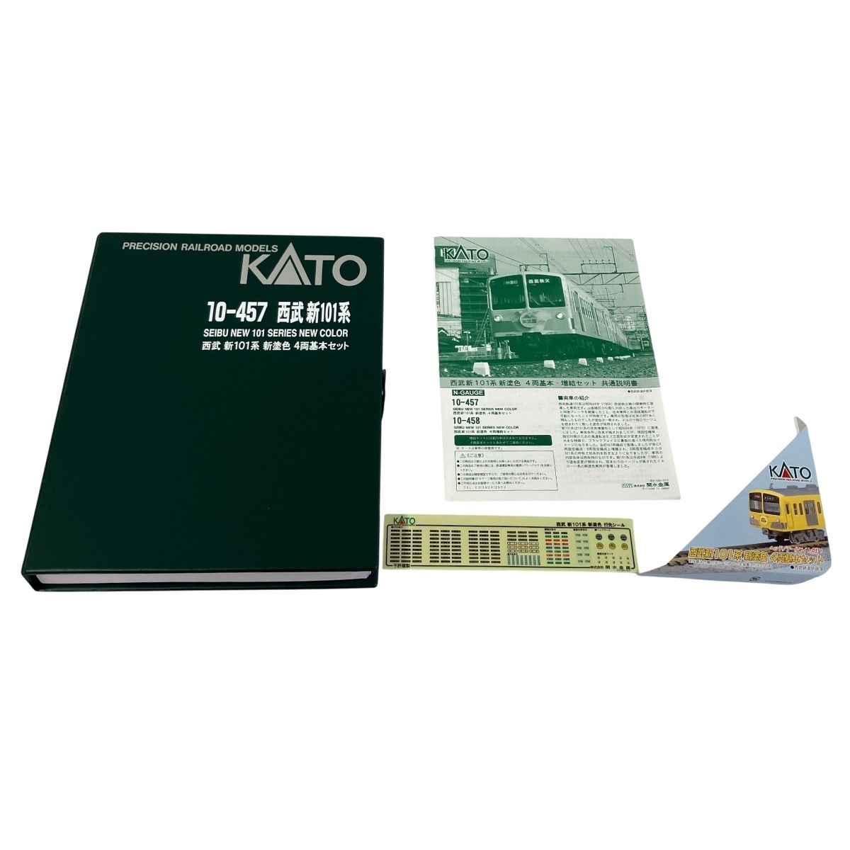 KATO 10-457 西武鉄道 新101系 新塗色 基本 4両セット Nゲージ 鉄道