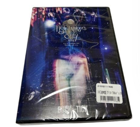 BUCK-TICK バクチク FC FISH TANKer s ONLY 2025 DVD