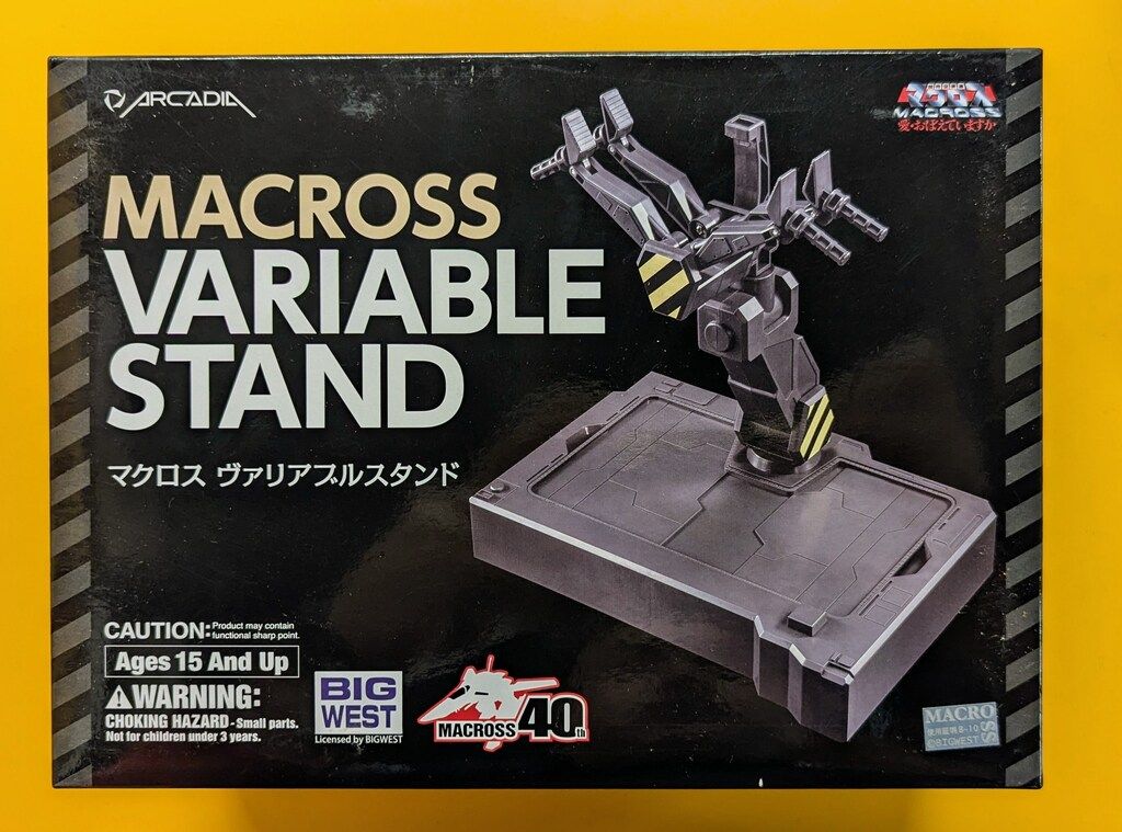 ストア アルカディア ARCADIA マクロス ヴァリアブルスタンド マクロス