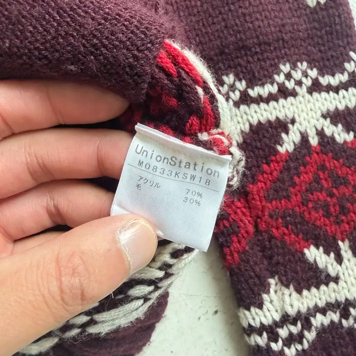 カウチン カーディガン