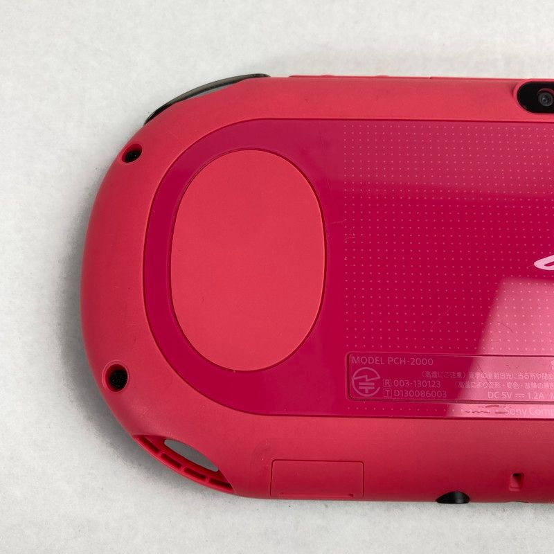 2000 プレイステーション