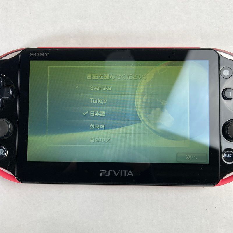 Vita PS