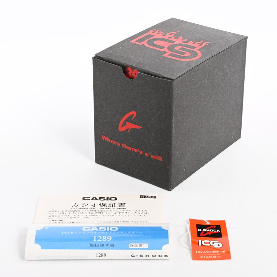 CASIO カシオ 腕時計 G-SHOCK 高田道場 桜庭和志モデル DW-6900BSK-9JF