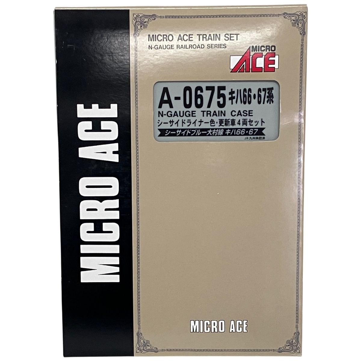 MICRO ACE A 0675 キハ66 67系 シーサイドライナー色 更新車 4両セット マイクロエース Nゲージ 鉄道模型 良好