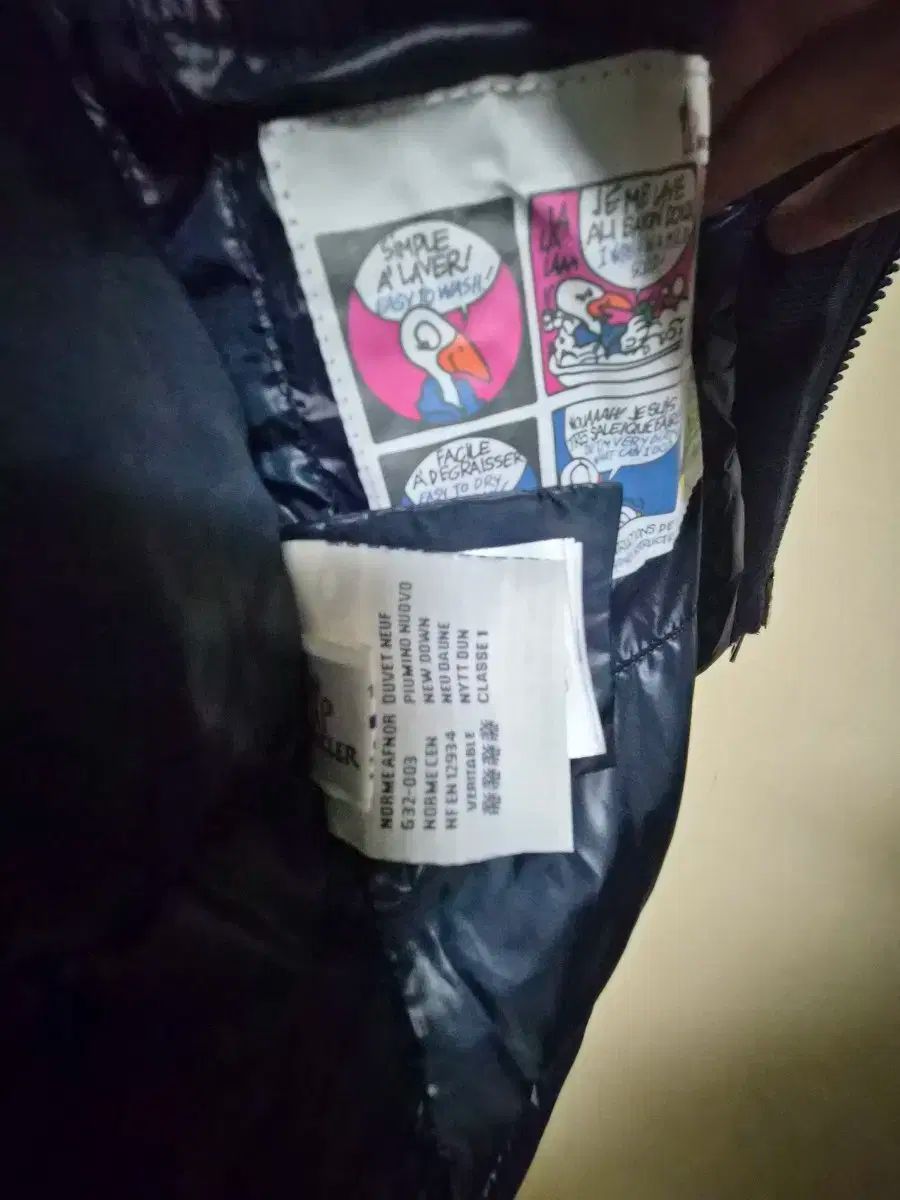 뭉클 レディース ダウンジャケット 1サイズ