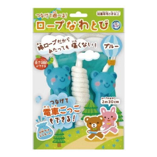 3営業日で発送 ギンポー ロープなわとび ブルー 044-410 入数 48