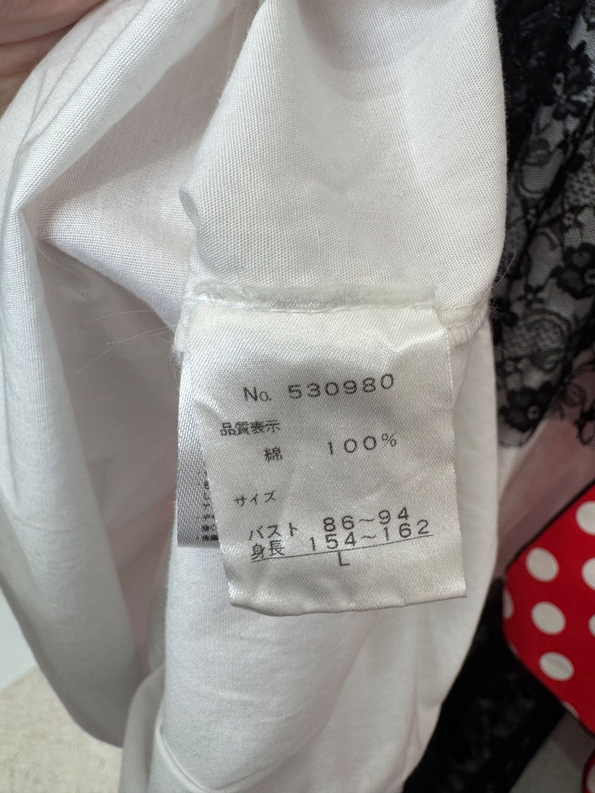 古着リメイクワンピース 水玉フリルリボン赤黒