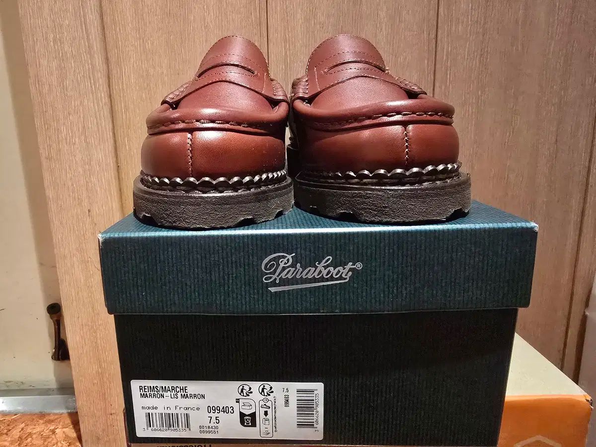 Paraboot Reims Marron パラブーツ レイムス UK 7 5