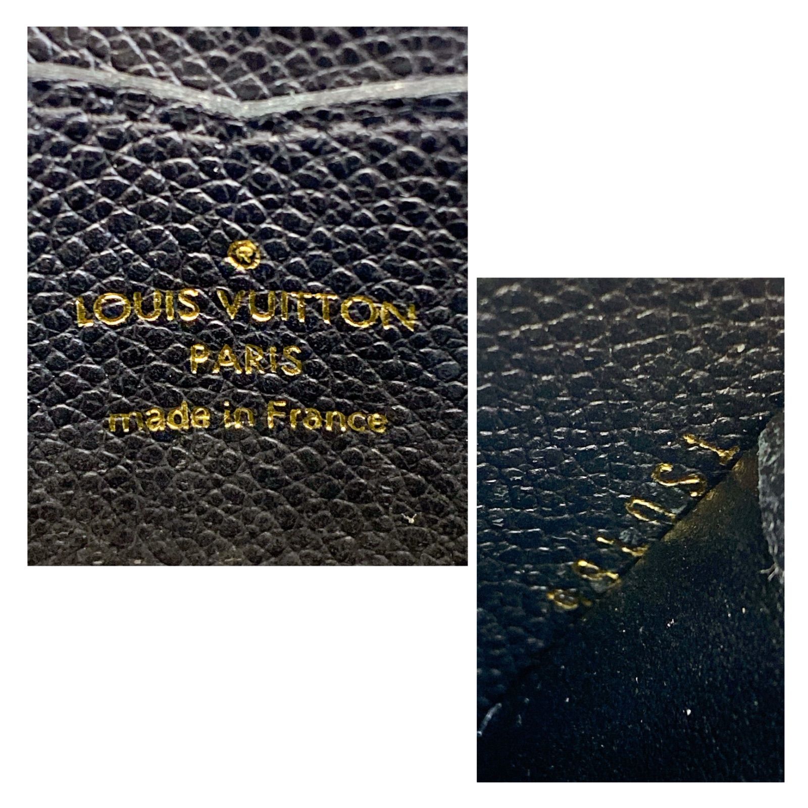 モノグラム アンプラント