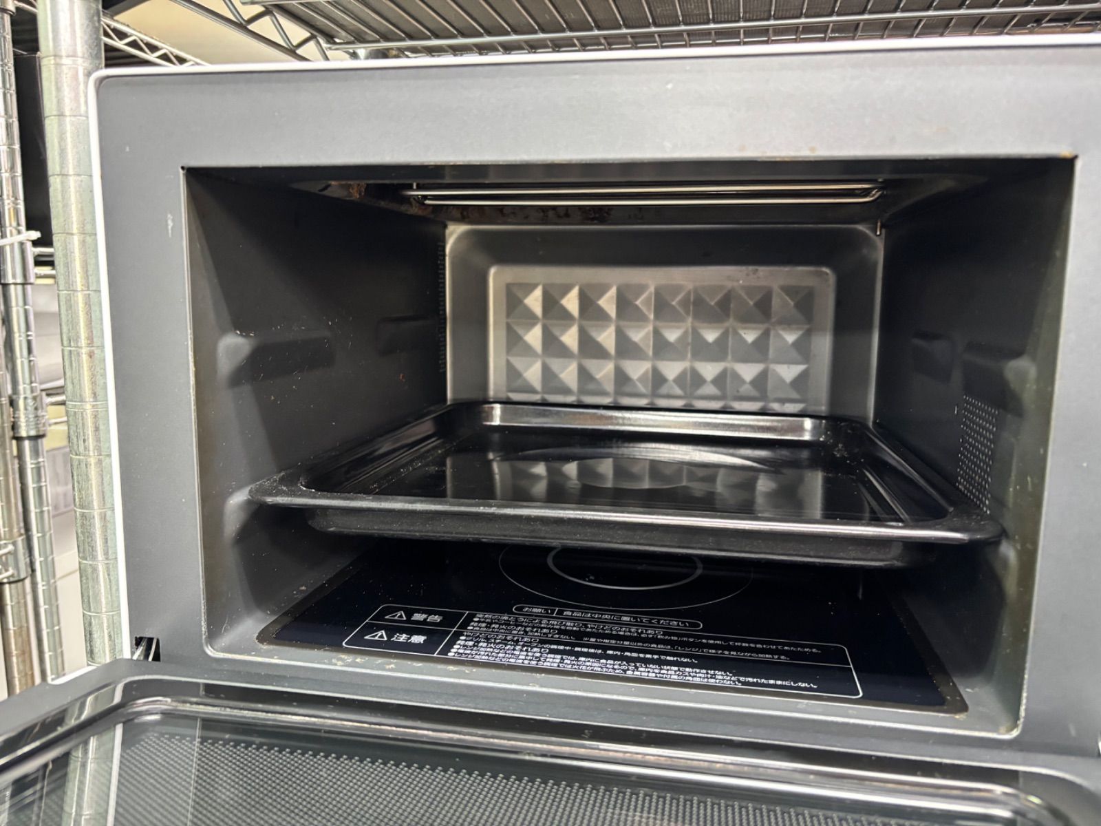 スチームオーブンレンジ MO