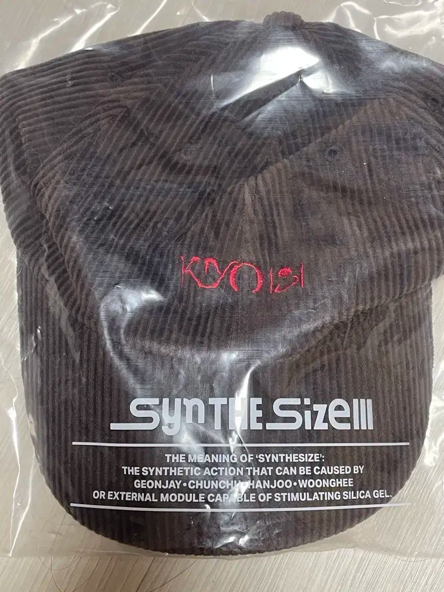 シリカゲル kyo181 帽子