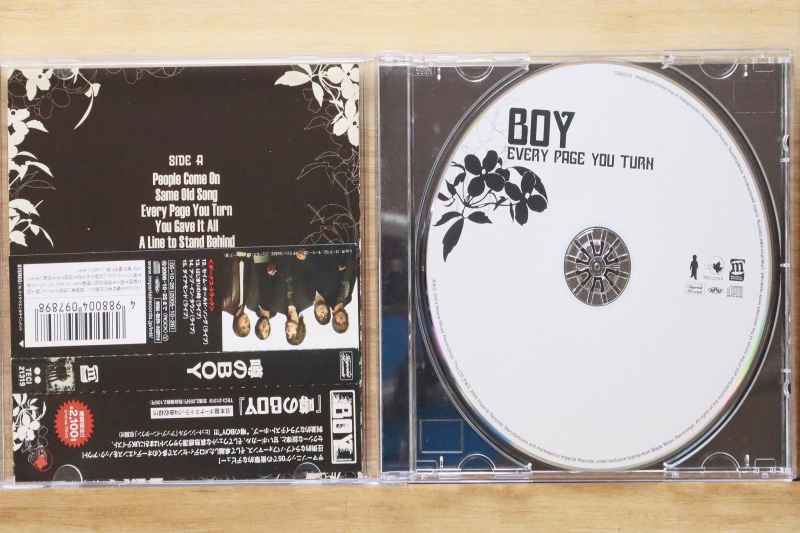 国内盤CD☆ボウイ /BOOWY □ 噂のBOY 【TECI21319/4988004097898