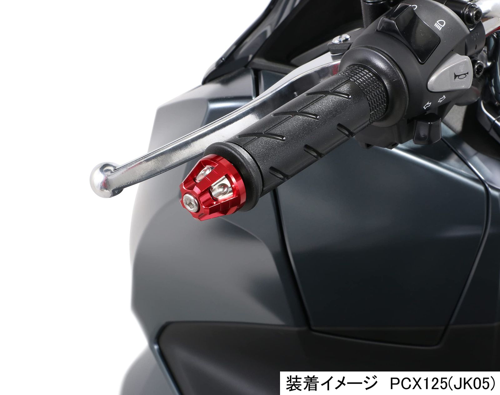 新品 キタコ(KITACO) ユニオンバーエンドキャップ レッド (左右1セット) PCX125(JK05/JF81/JF56) PCX150(KF30/KF18/KF12) ADV150(KF38) PCX160(KF47) 等 506-1440220