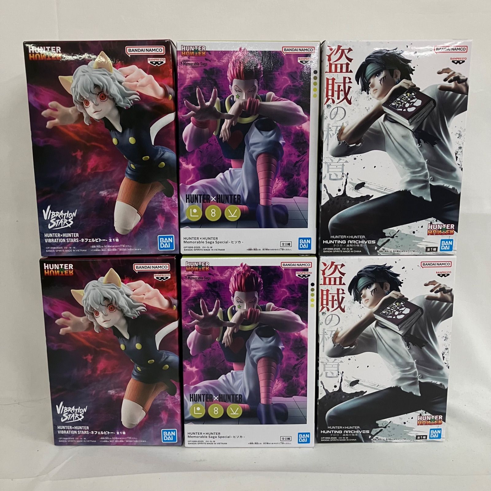 未開封 ハンターハンター ヒソカ クロロ ネフェルピト フィギュア 6個