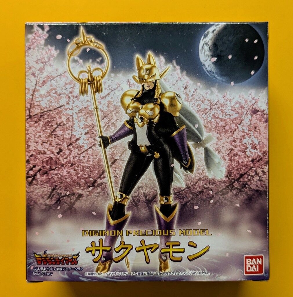 バンダイ DiGIMON PRECIOUS MODEL サクヤモン デジモンテイマーズ