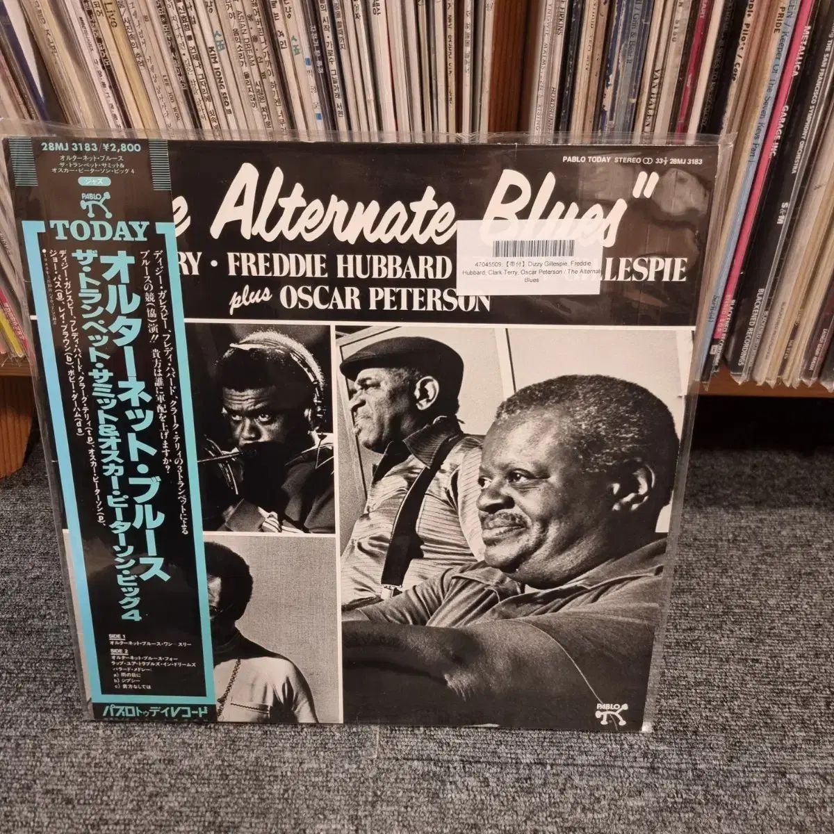 デジ ギレスピ Alternate Blues LP CD （ジャズトランペット）