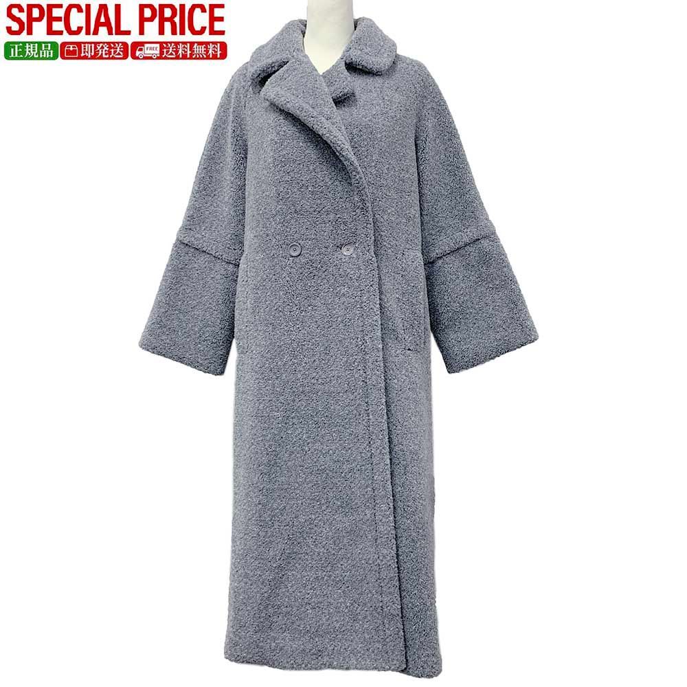 HERNO ヘルノ CA000583D 12735 9420 メランジテディ ダブルブレストロングコート グレー系