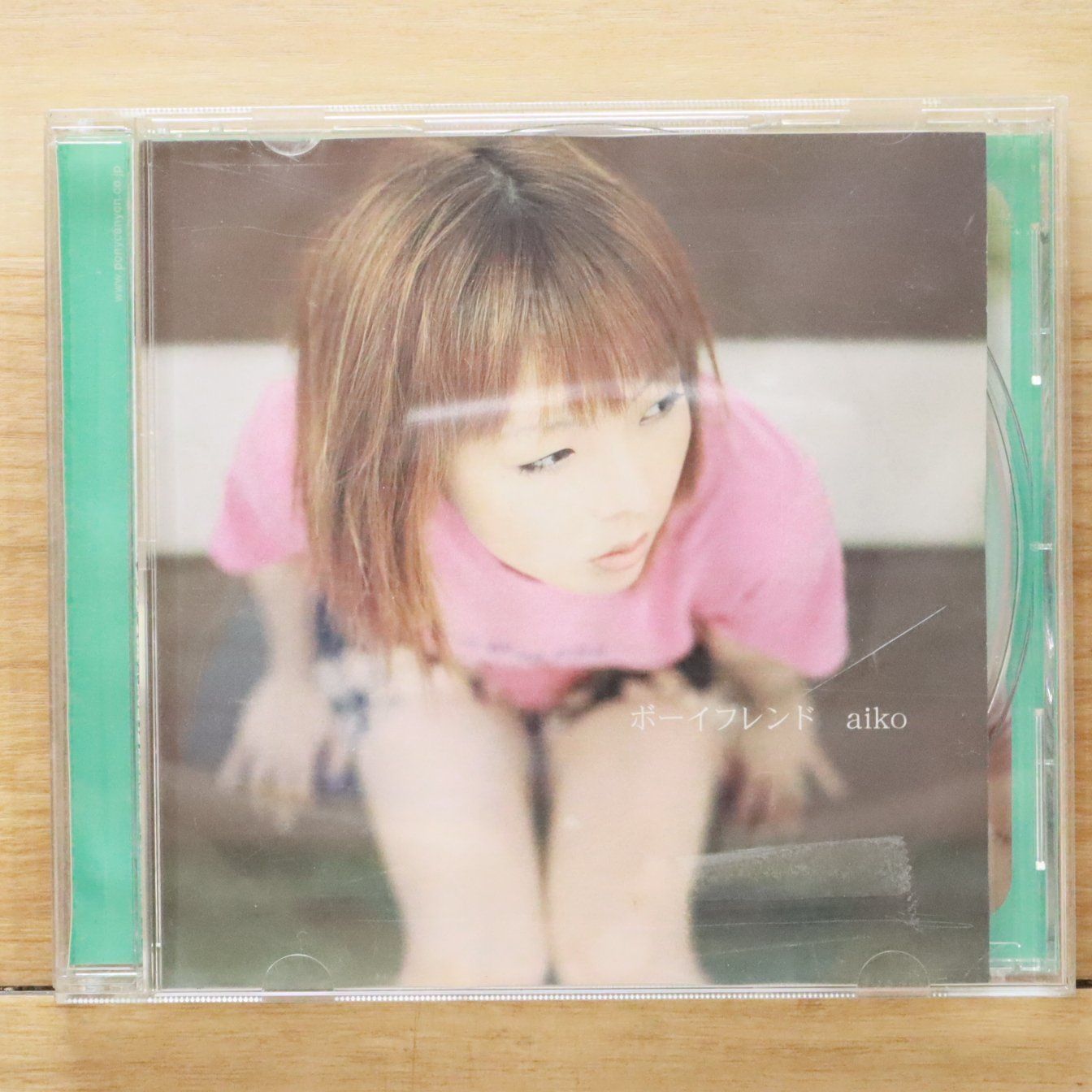 国内盤CD☆アイコ/aiko□ ボーイフレンド 【PCCA01484/4988013152601