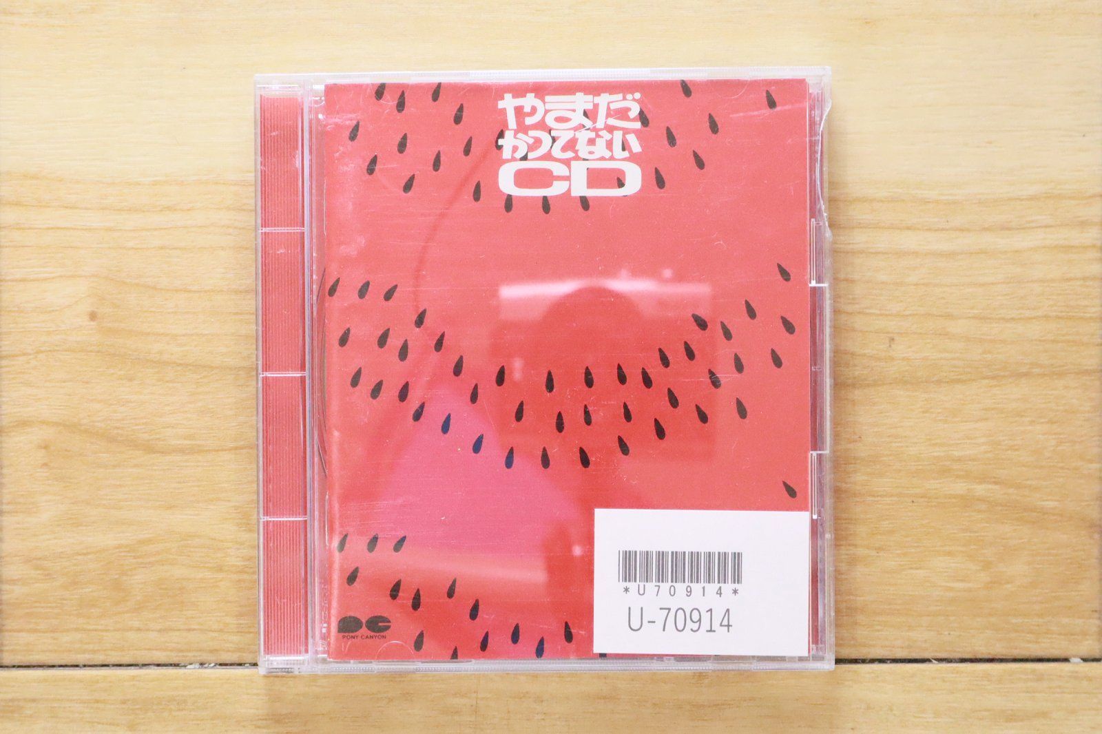 かなで 中古】スリクソン ZX MkII フェアウェイウッド Diamana ZX-II 50 15 S