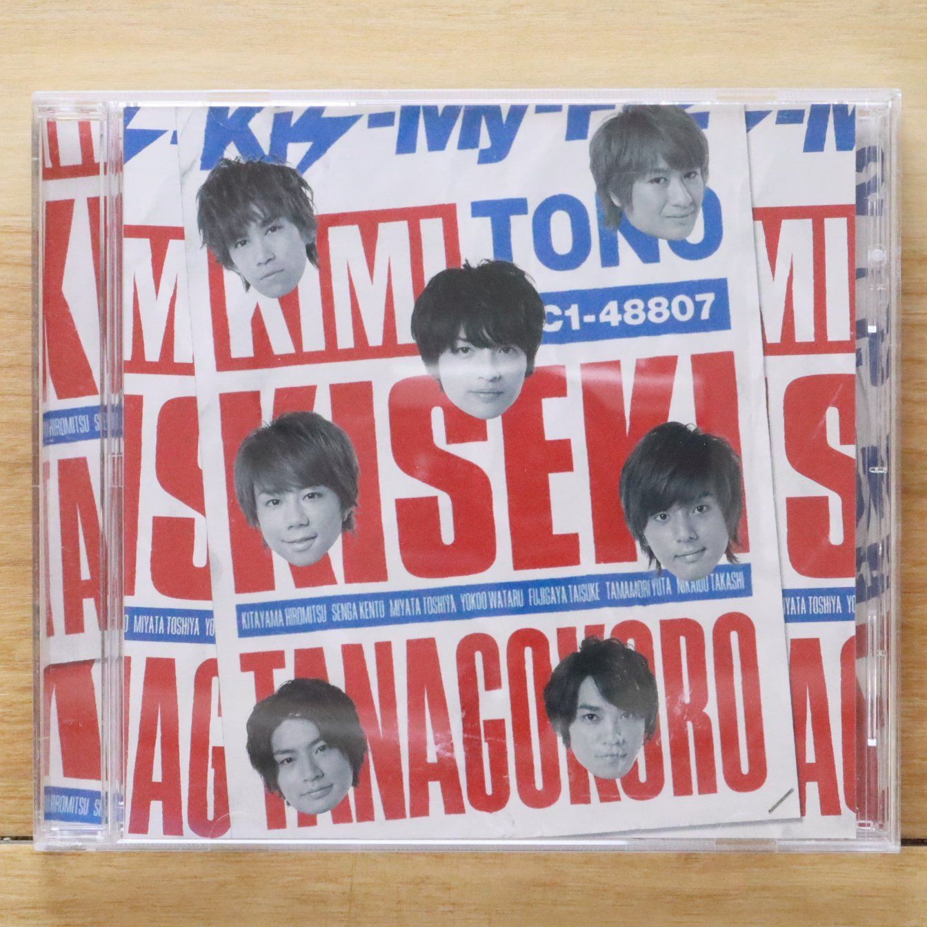 国内盤CD☆キスマイフットツー/Kis-My-Ft2□ キミとのキセキ