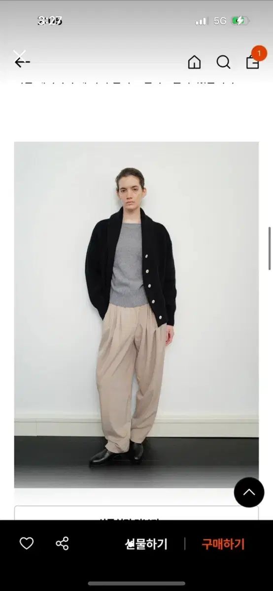 ムンダル ピンタック ベージュ パンツ