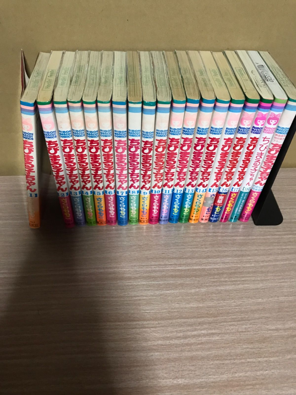 ちびまる子ちゃん 1〜18巻全巻+映画原作2 冊 +永沢くん セット 【全巻