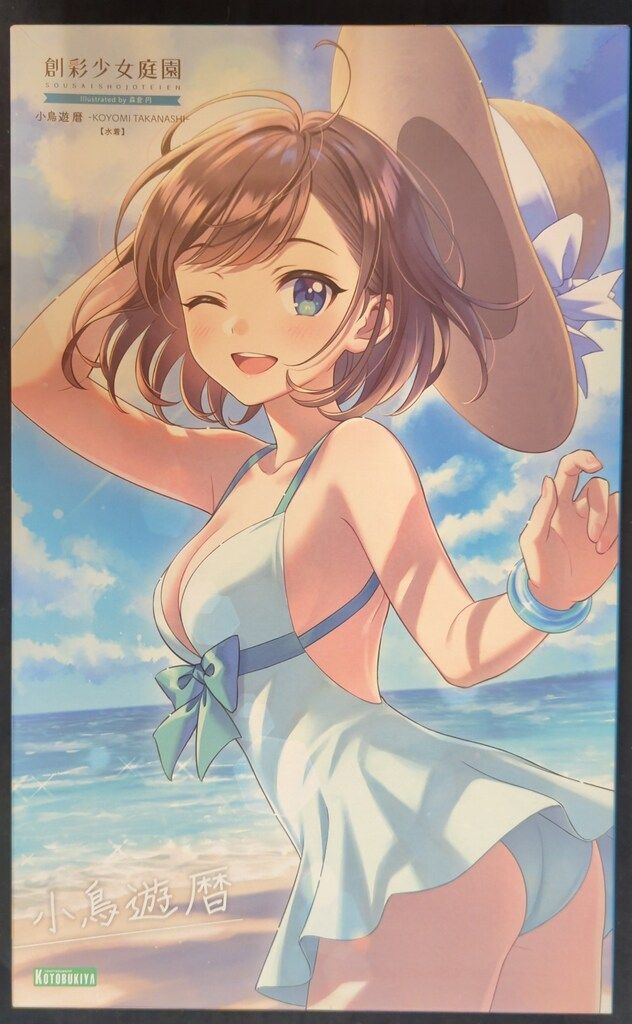 エヴァンゲリオン シト新生 A-Counter、オートプレイ付き