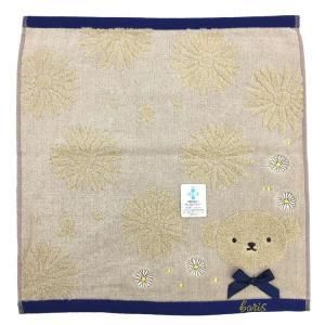 5営業日で発送 丸眞 ディック ブルーナ マーガレットストリートボリス ウォッシュタオル 入数 10