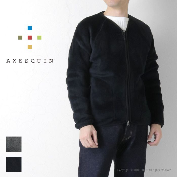 アクシーズクイン ポーラテックハイロフトカーディガン 321126 メンズ フリース ジップアップ