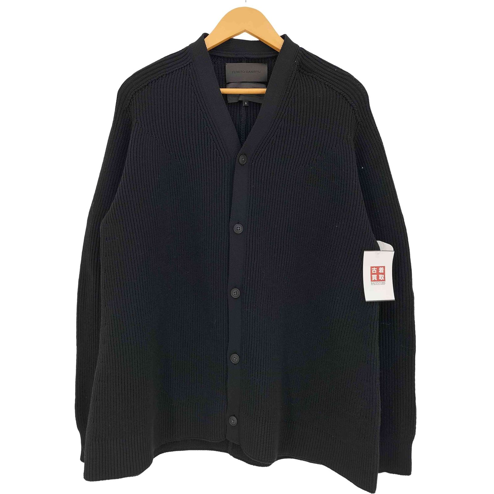 ユーズドフルギ 古着 FUMITO GANRYU ポリ100 ケーブルニットカーディガン メンズ JPN 2