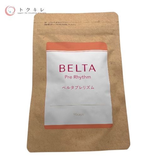 パクユチョン 直筆サイン入りパネル