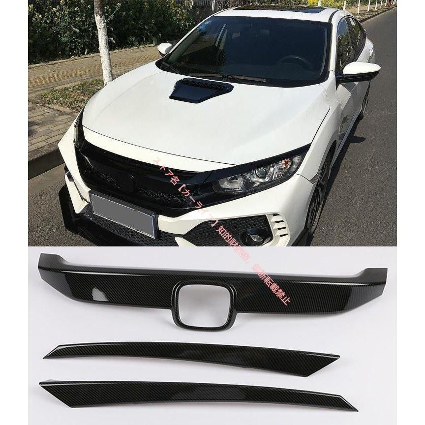 ホンダ HONDA シビック CIVIC FC1 FK7 FK8 外装 アクセサリー パーツ