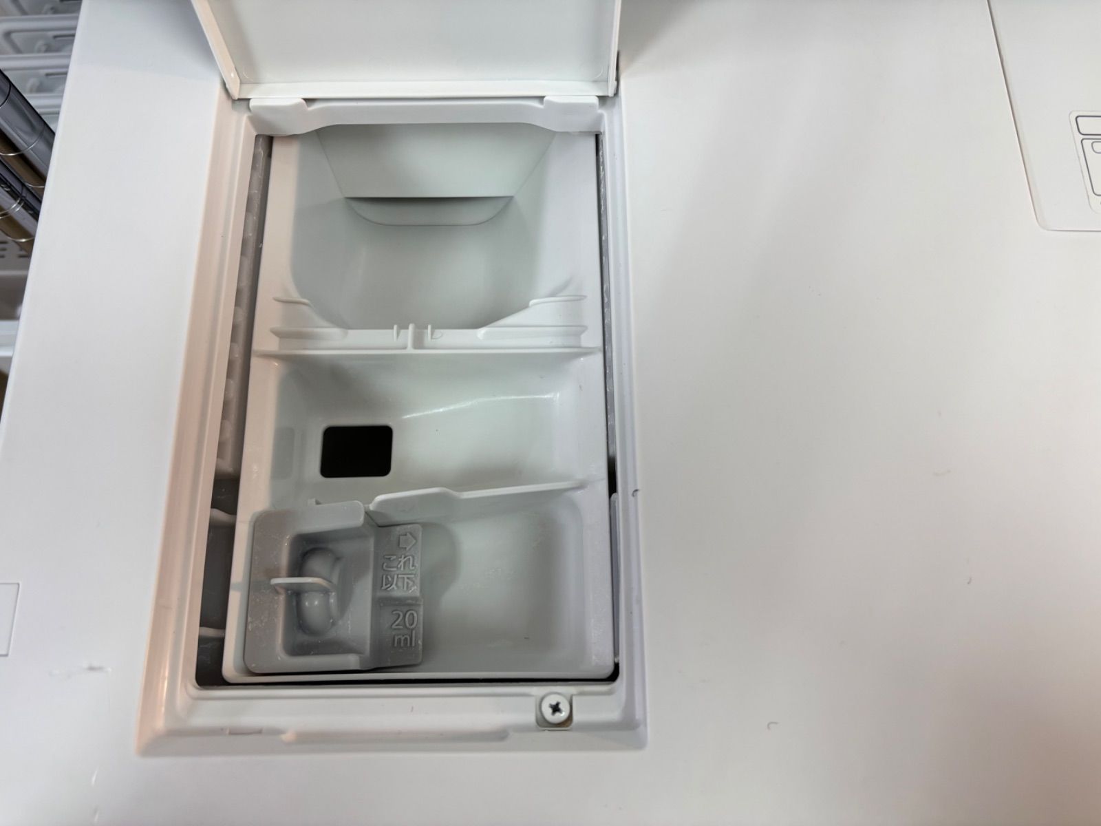 Panasonic ドラム式洗濯乾燥機