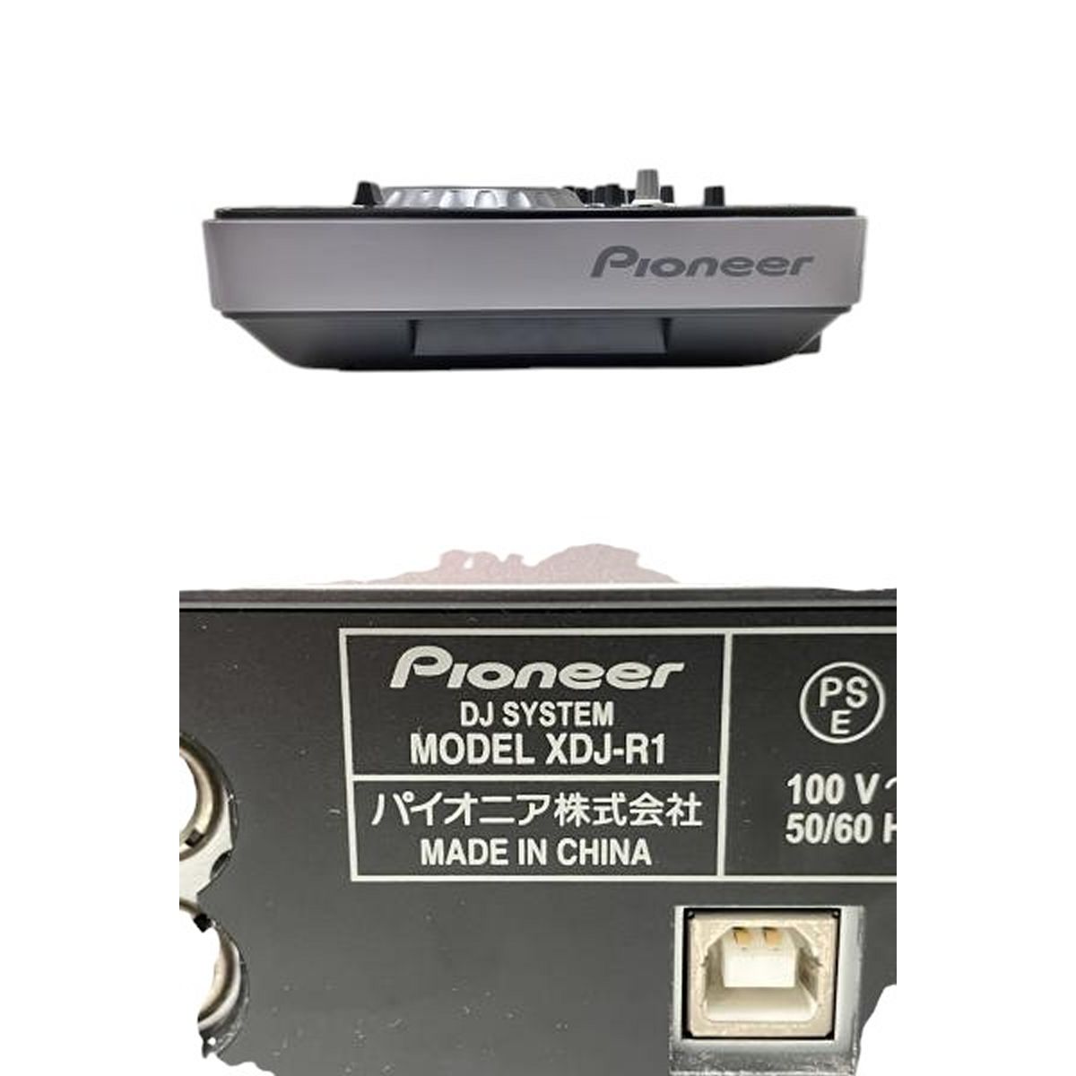 Pioneer XDJ-R1 DJ ミキサー ワイヤレス 音響機材 パイオニア 中古