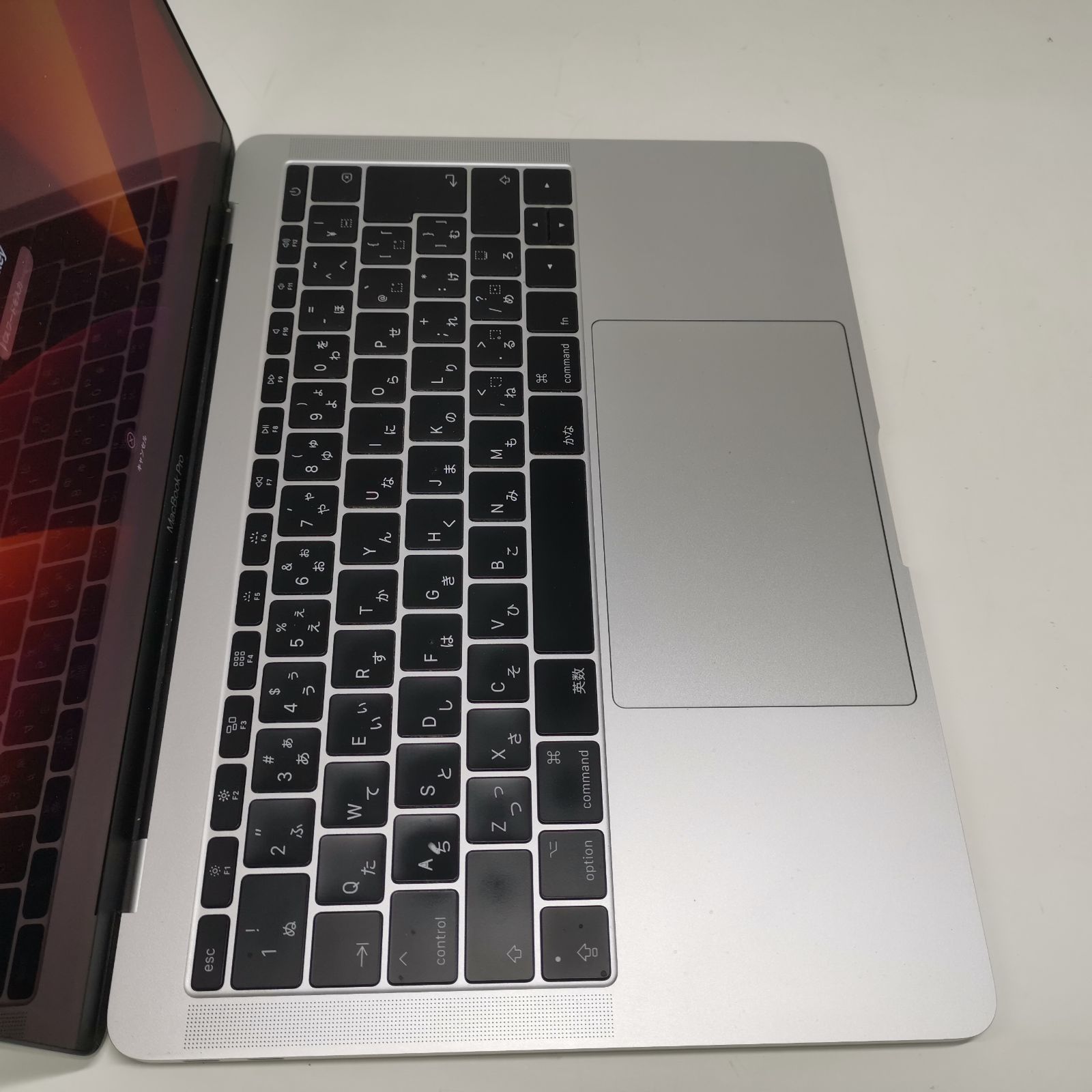MacBook Pro 13-inch 2017 Thunderbolt 3ポートx 2