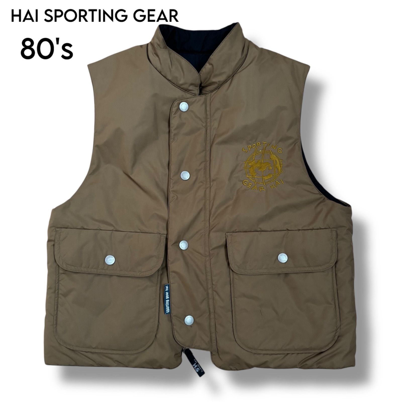 HAI SPORTING GEAR 80年代 リバーシブルベスト M