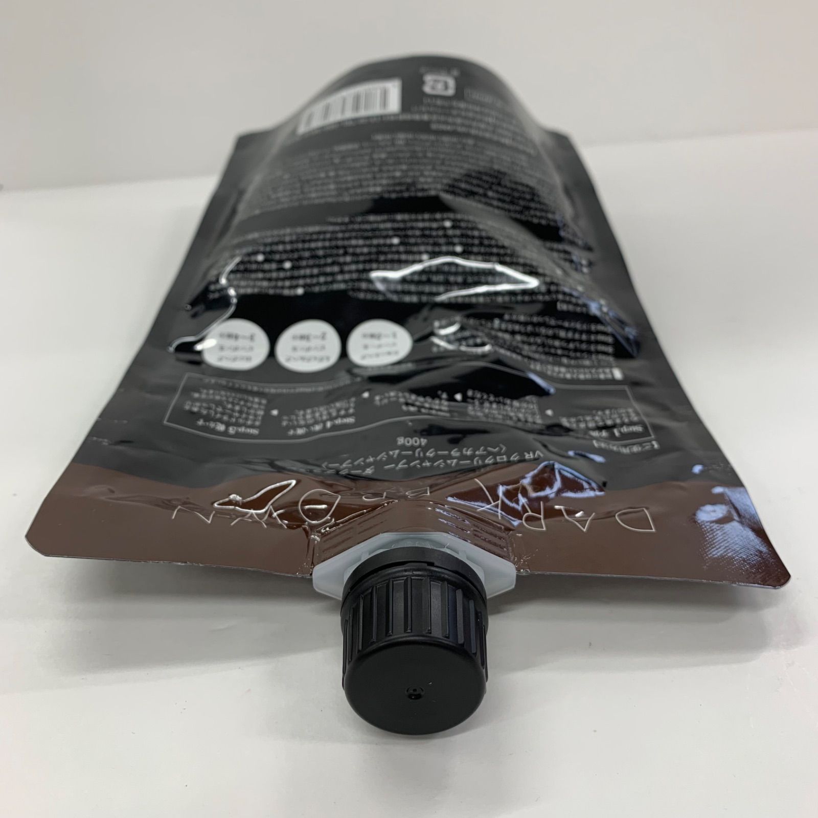 VALANROSE KURO VR クロクリームシャンプーダークブラウン 2個 バラン