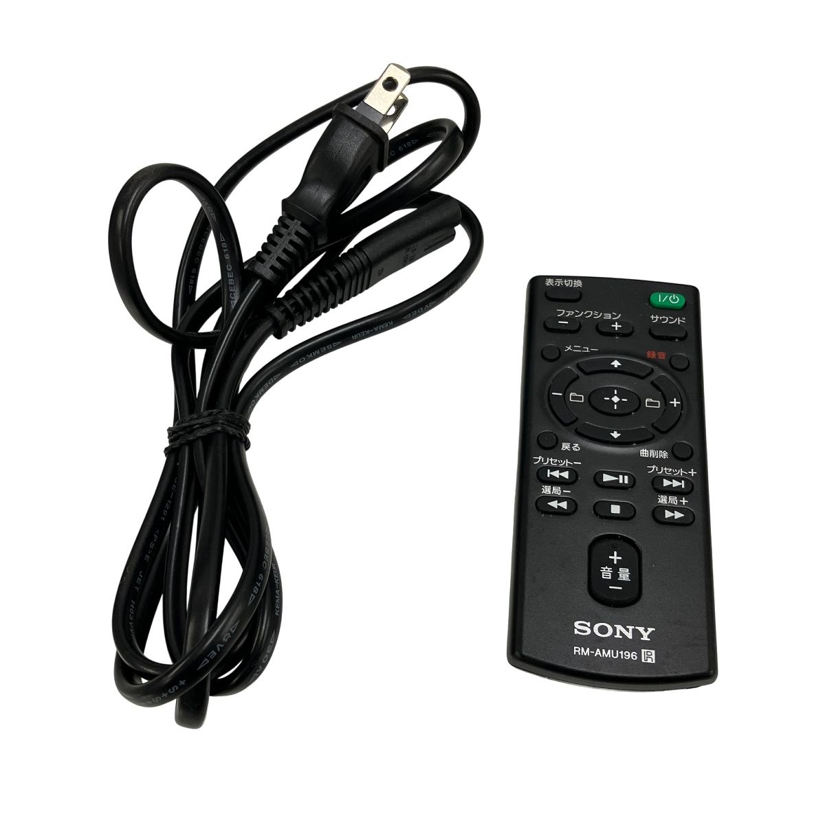 SONY CMT-X5CD パーソナルオーディオシステム スピーカー ブラック 2018年製 音響機材 T10561512