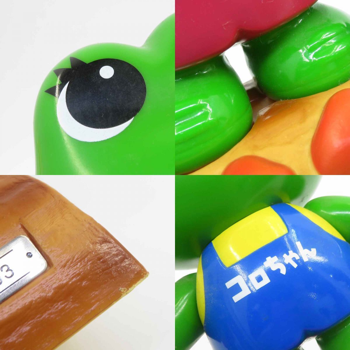 ケロちゃんコロちゃん デジタル置き時計 ※ジャンク - メルカリ