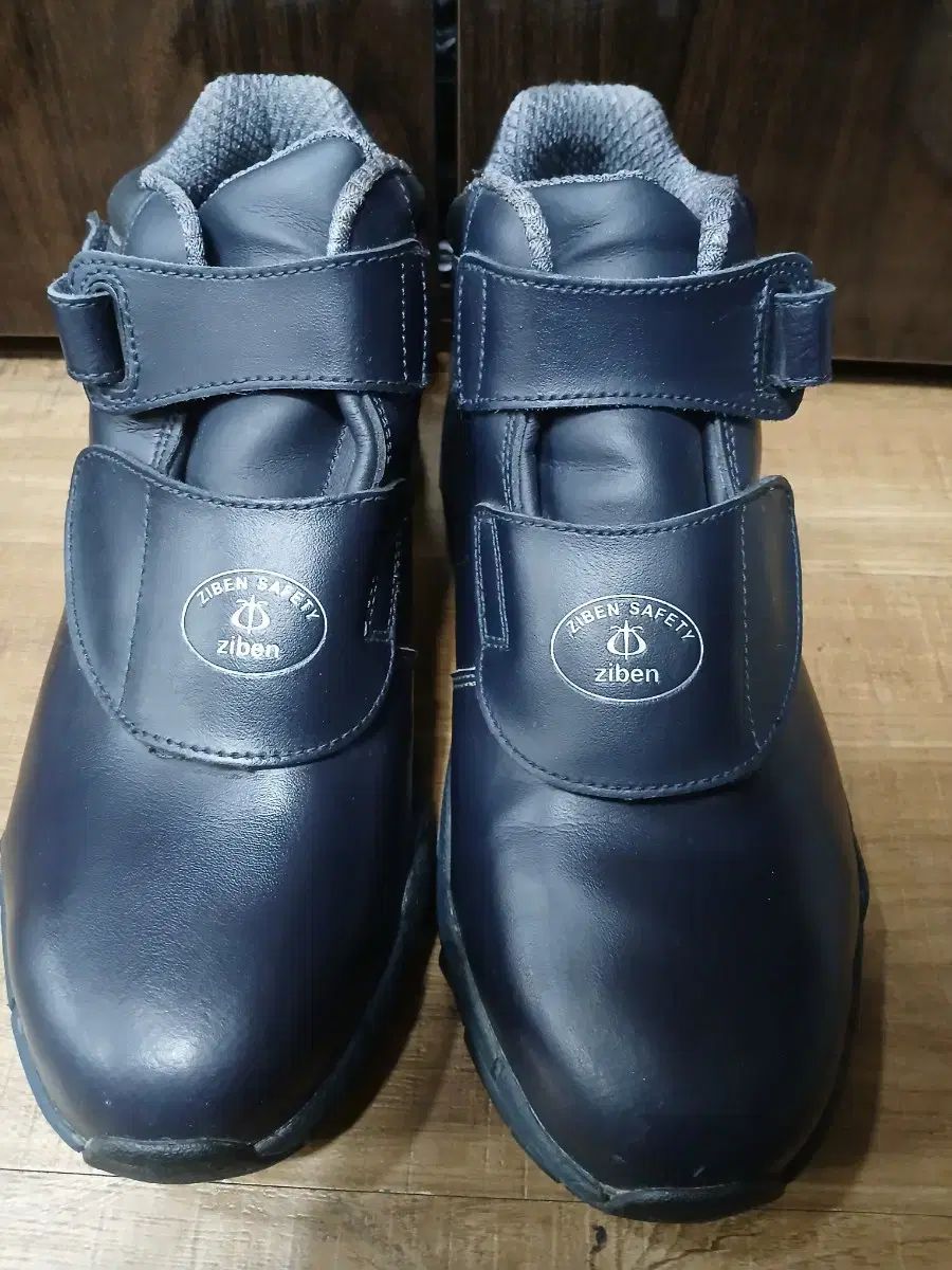 ZIBEN 安全靴 作業靴 ネイビー色 265mm