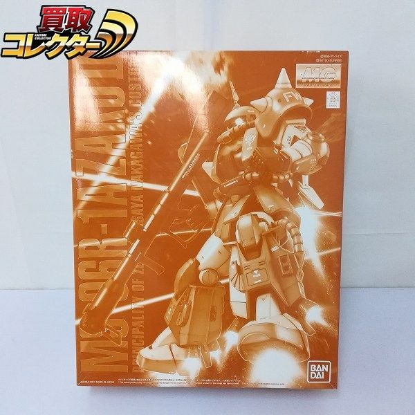mC004c [未組立] バンダイ MG 1/100 MS-06R-1A マサヤ・ナカガワ専用