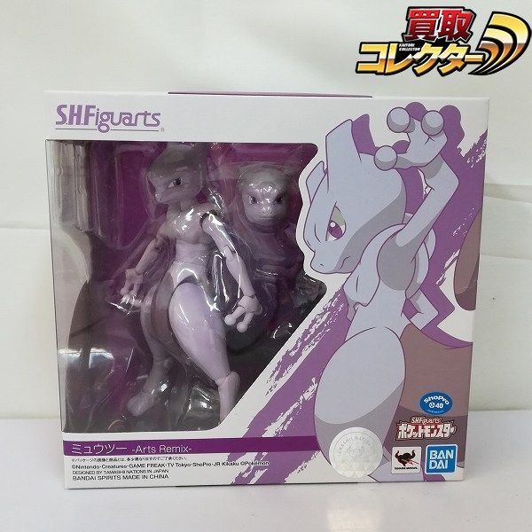 mC008a S.H.Figuarts ポケットモンスター ミュウツー Arts Remix R
